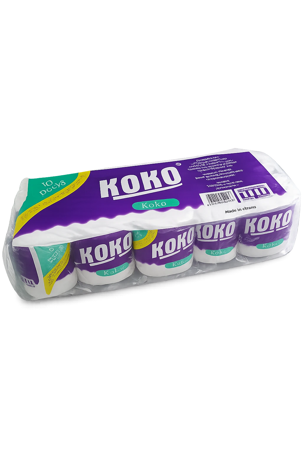 Koko T-Roll